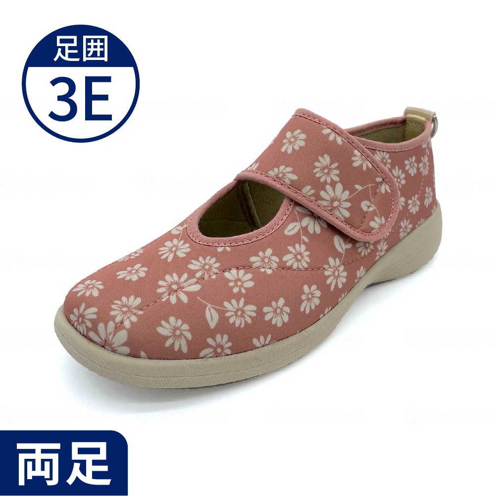 すたこらさんソフト08