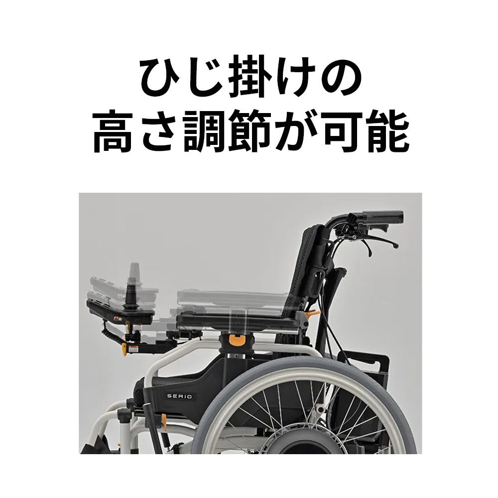 遊歩アクティブ 標準 ｜ 車椅子,電動車いす・電動カート ｜ 介護用品