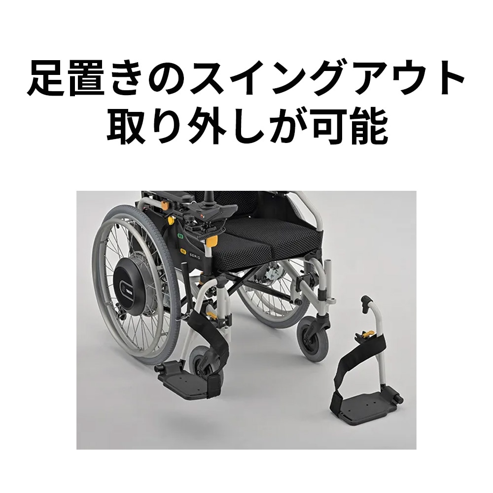 ヤマハ　電動車椅子ＪＷアクティブ用前輪キャスタ　タイヤ交換品 ヤマハ 電動車椅子JWアクティブ用前輪キャスタ タイヤ交換品 ヤマハ