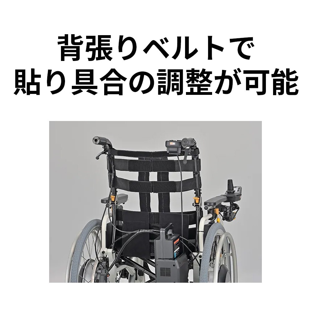 遊歩アクティブ 標準 ｜ 車椅子,電動車いす・電動カート ｜ 介護用品