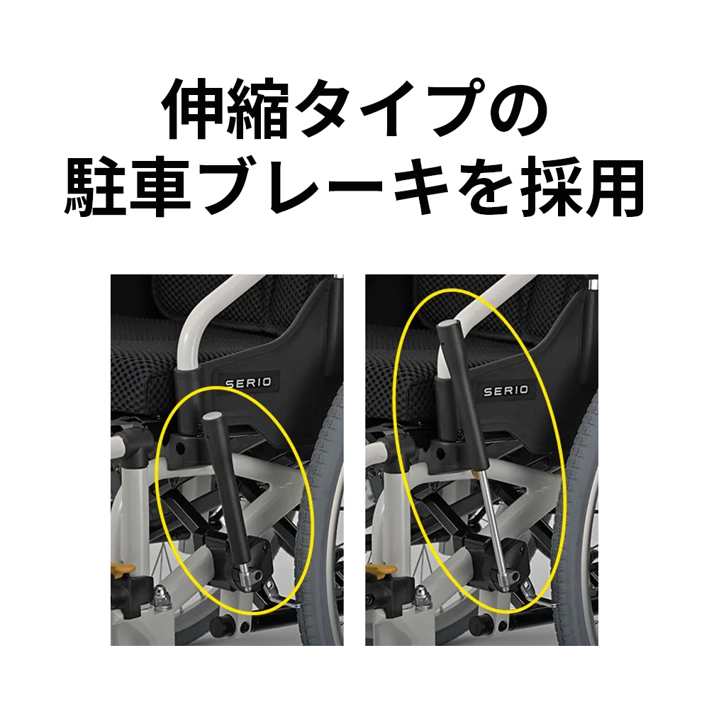 遊歩アクティブ 標準 ｜ 車椅子,電動車いす・電動カート ｜ 介護用品