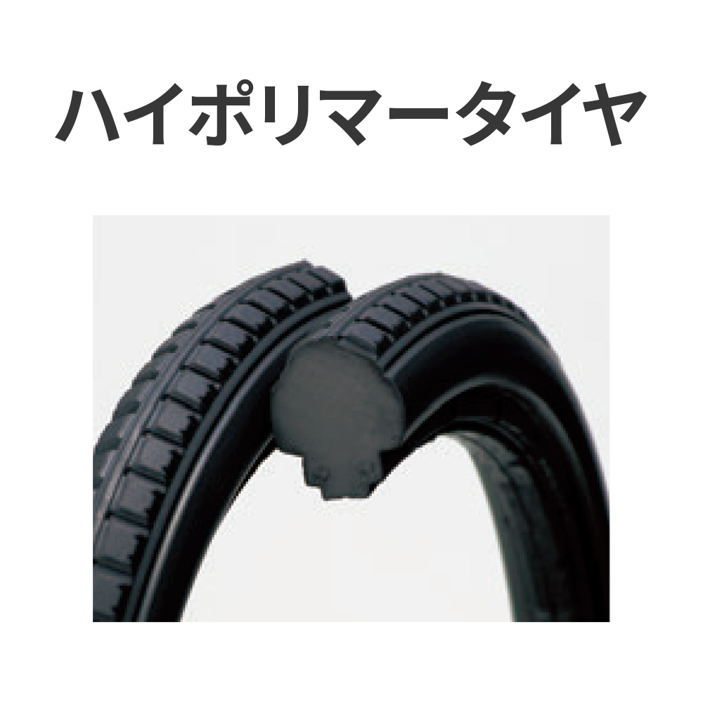 介助型ティルトリクライニング
