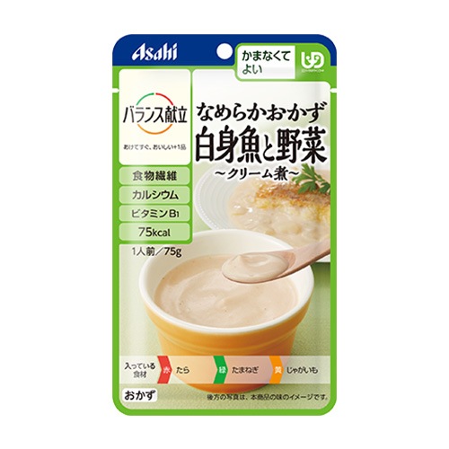 介護食 バランス献立 かまなくてよい おかず 10種×各7袋 計70袋 なめらかほうれん草 ポタージュ風｜バランス献立｜アサヒの介護食