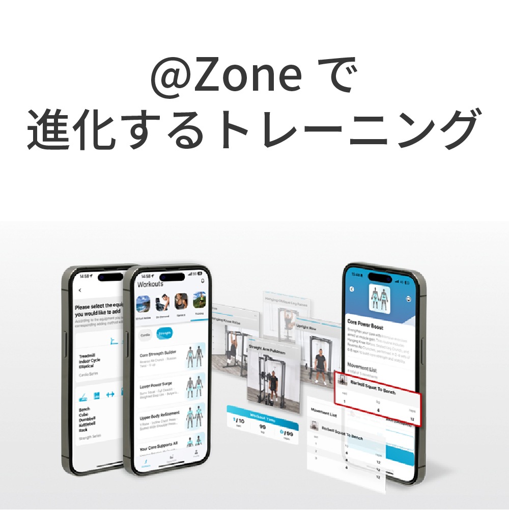 【ジョンソン】HORIZON 家庭用ストレングス HomeGym HPR70 【1000円OFFクーポン対象】