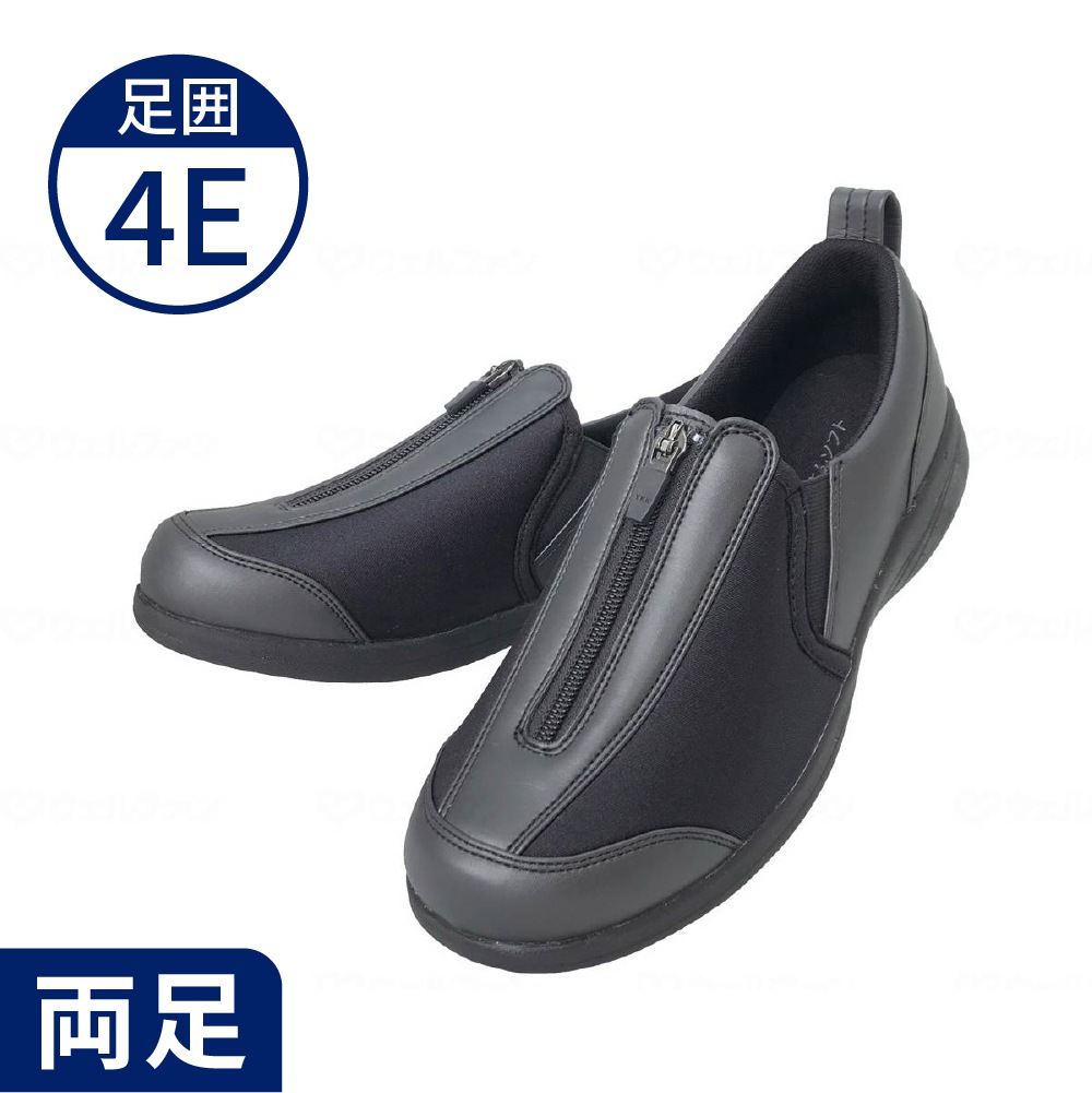 すたこらさんソフト晴66