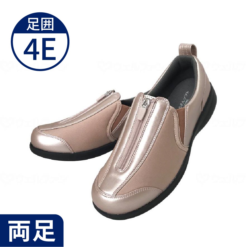 すたこらさんソフト晴66