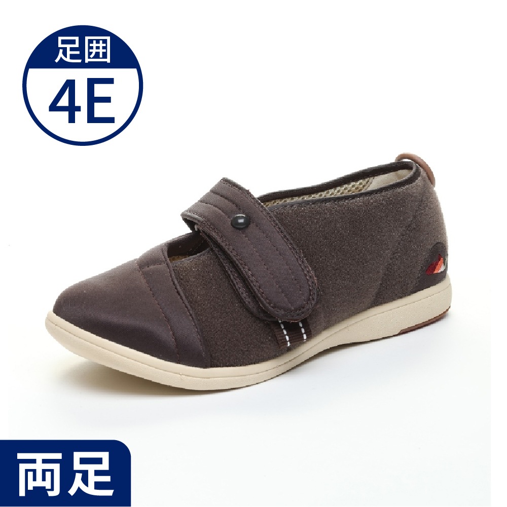 【超売れ筋・ムーンスター】パステル406 ブラウンA