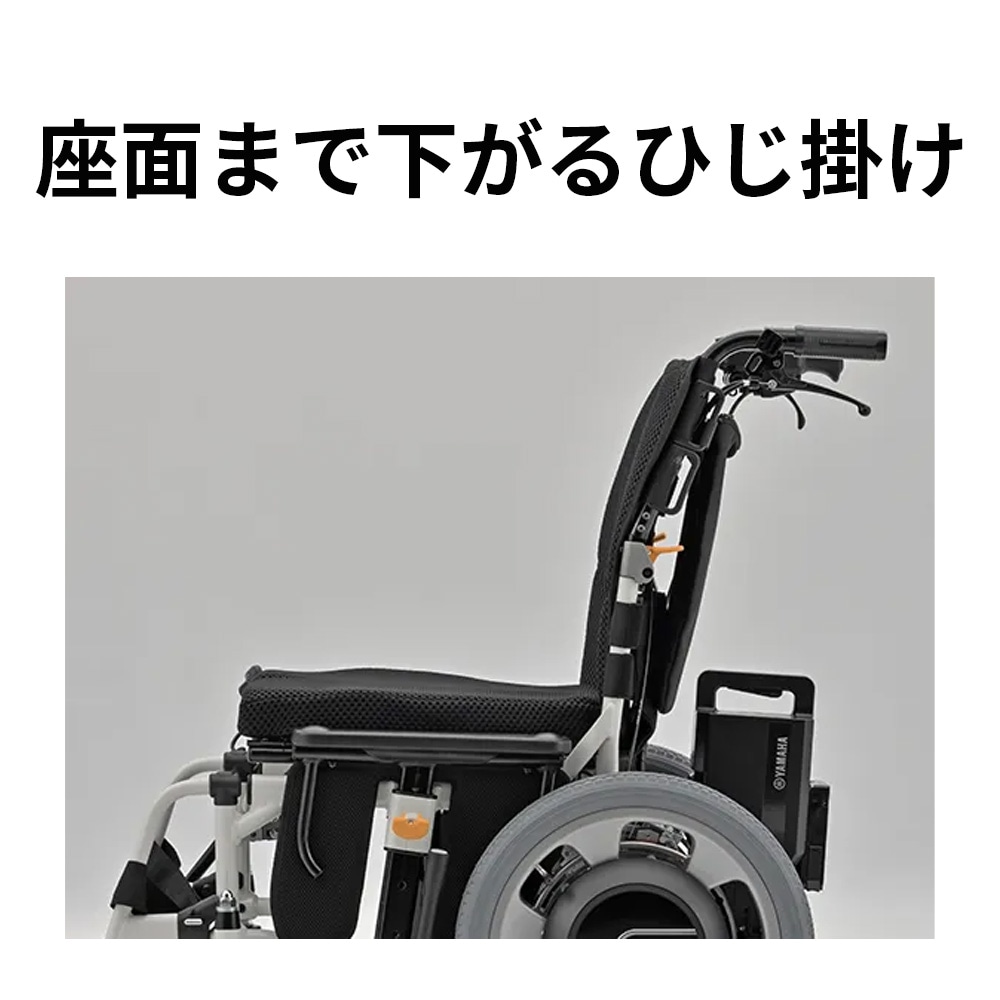 遊歩ジョイ 標準 ｜ 車椅子,電動車いす・電動カート ｜ 介護用品・福祉