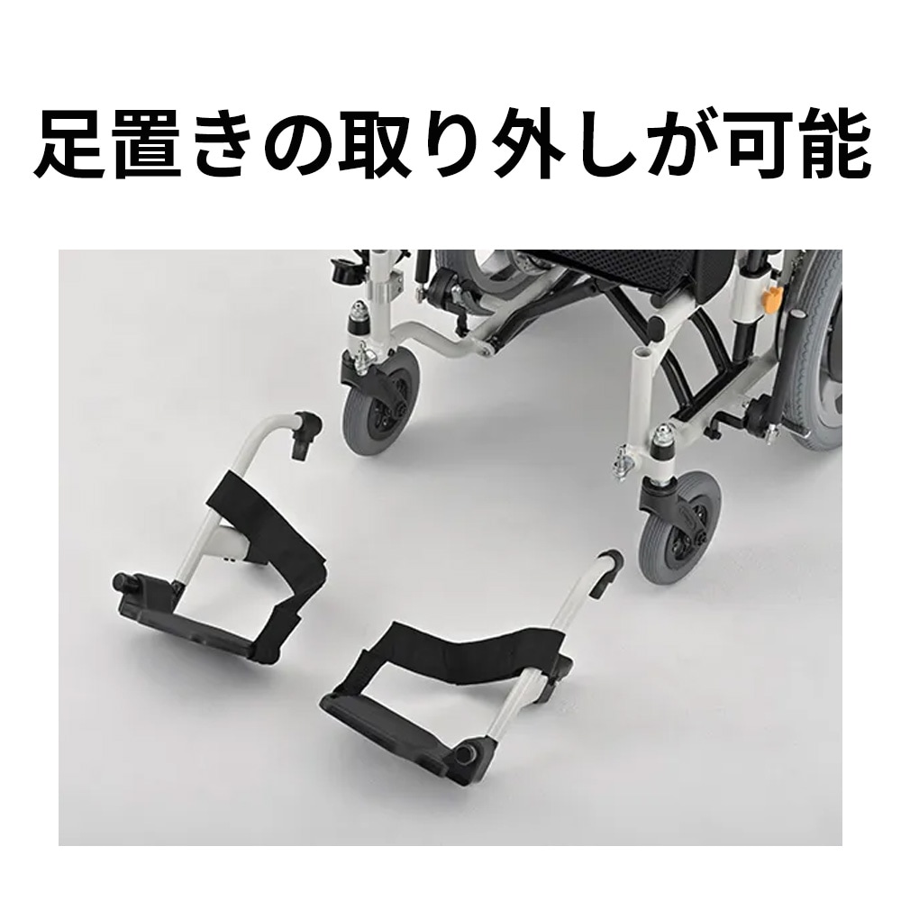 遊歩ジョイ 標準 ｜ 車椅子,電動車いす・電動カート ｜ 介護用品・福祉
