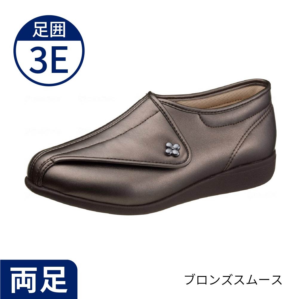 【超売れ筋】快歩主義L011 スムース