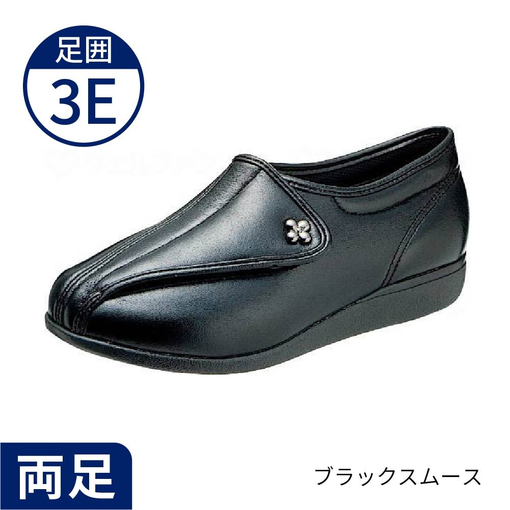 【超売れ筋】快歩主義L011 スムース