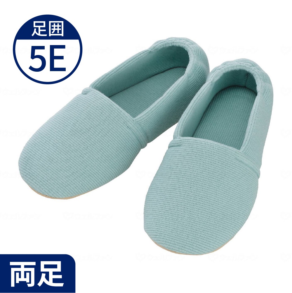 【超売れ筋・あゆみ】2704 エスパドワイド ミントグリーン（5E相当）