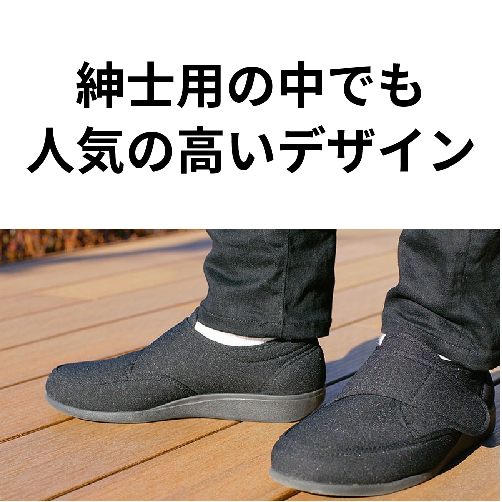 シューズ(男性用) M Amazon | [ZXTRYBHD] 男性用コックシューズ 黒 - 男性用厨房靴