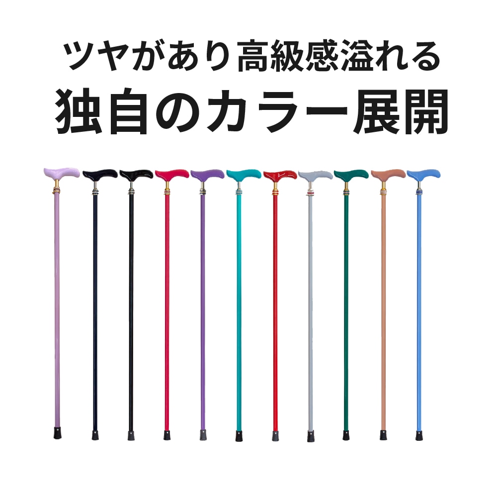 ストレートステッキ Long-11 ブルーグレー