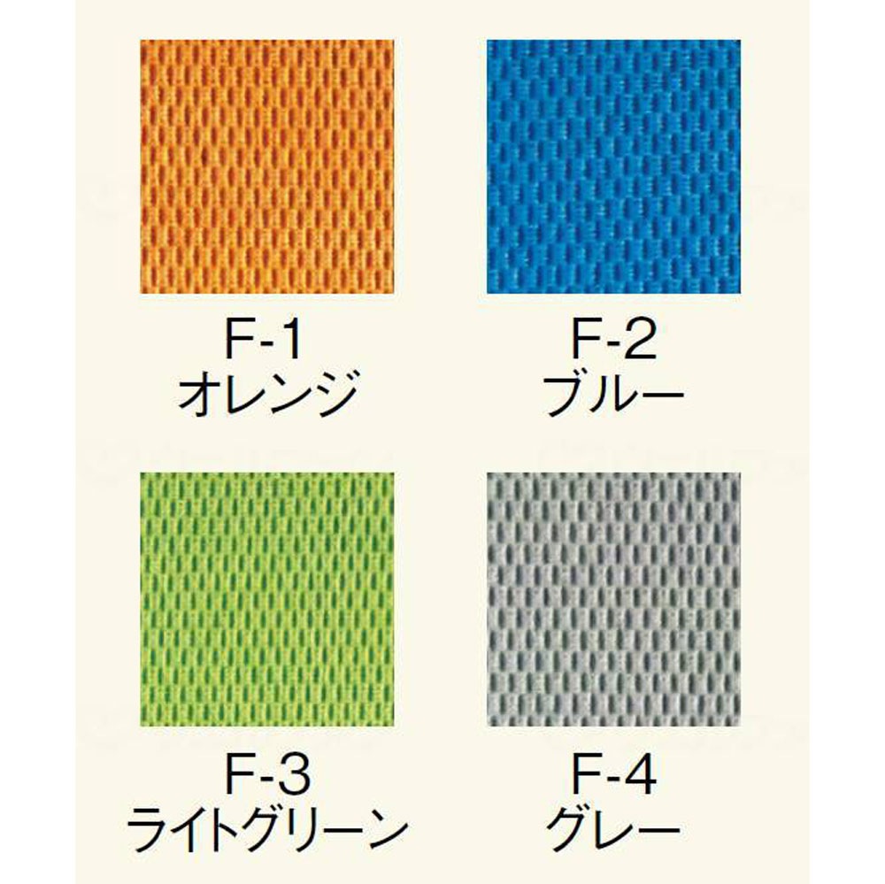 介助用車椅子NEXT－21B 背折れ式・介助ブレーキ付き・背張り