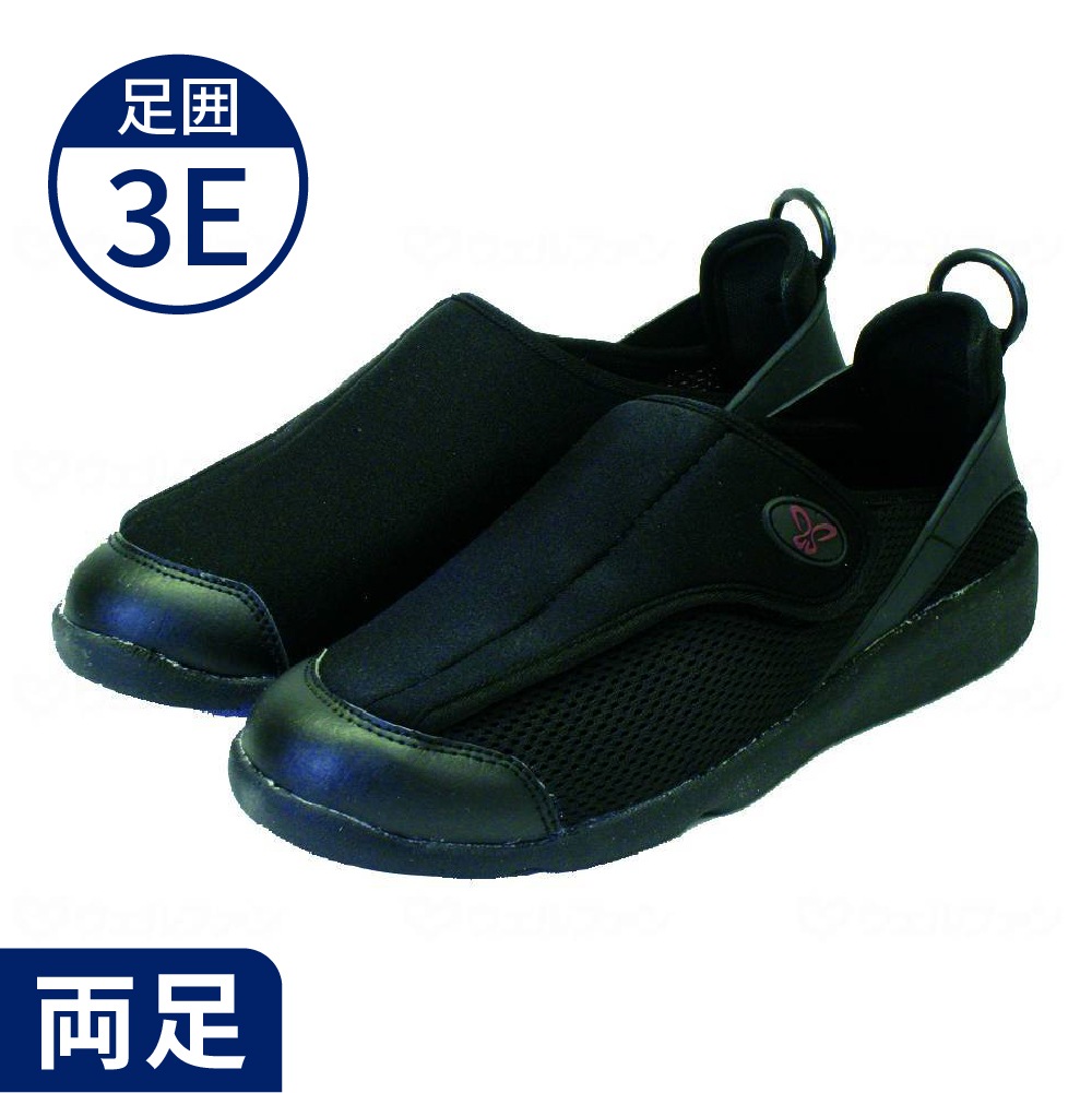 すたこらさんソフト100