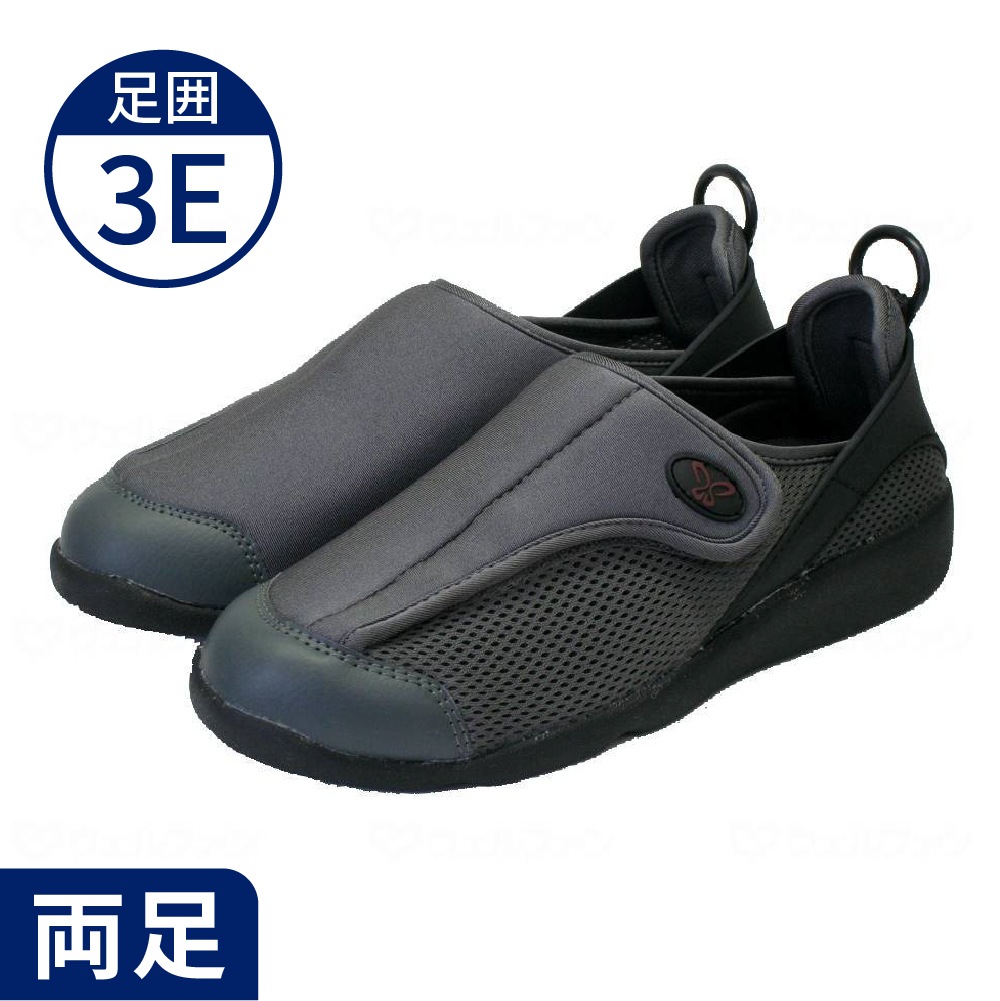 さっこ Sacco(サッコ) スモール Vip ビーズクッション│名作デザイナーズ家具