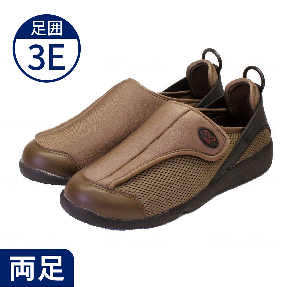 すたこらさんソフト100 ｜ 介護靴・シューズ,すたこらさん ｜ 介護用品