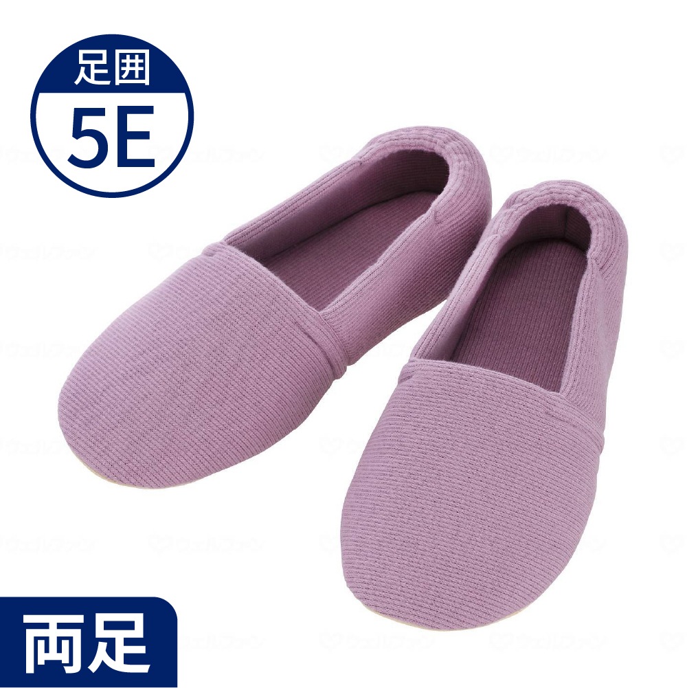 【超売れ筋・あゆみ】2704 エスパドワイド 紫（5E相当）