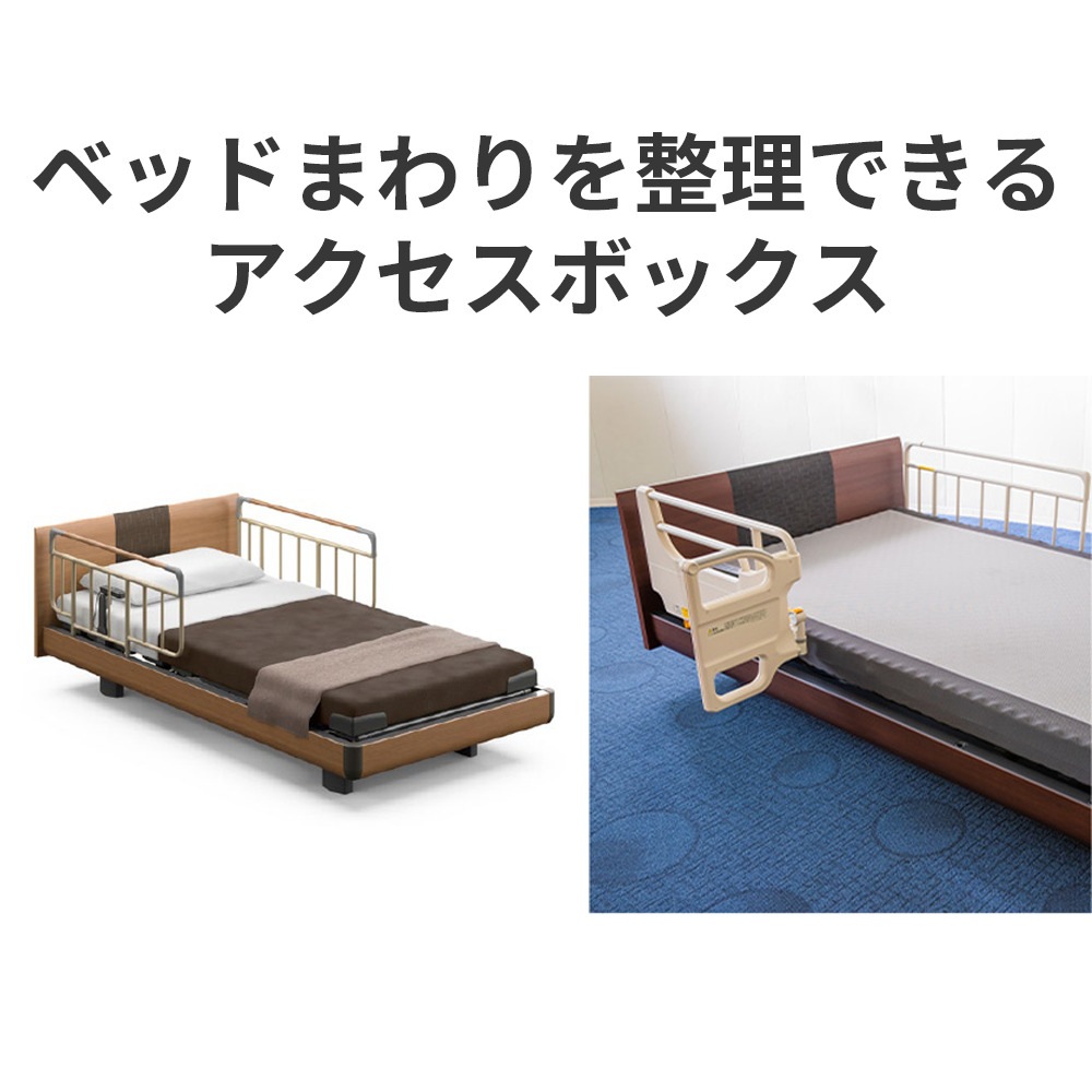【組立設置費無料】Active Sleep BED モデルC（3M）CDアナライザ無_Aタイプキューブ ヨーロピアン ダークウォールナット