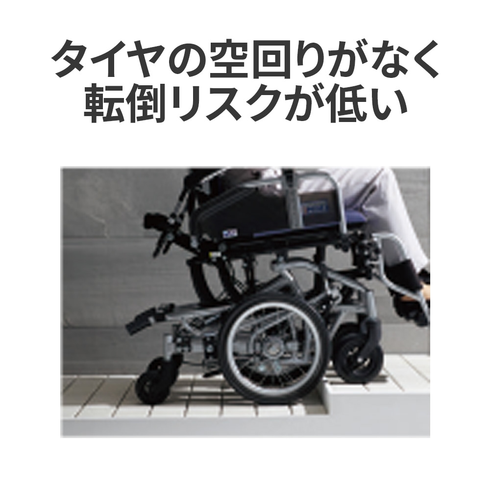 介助型6輪トレーリングアーム式サスペンション小回りティルトリクライニング