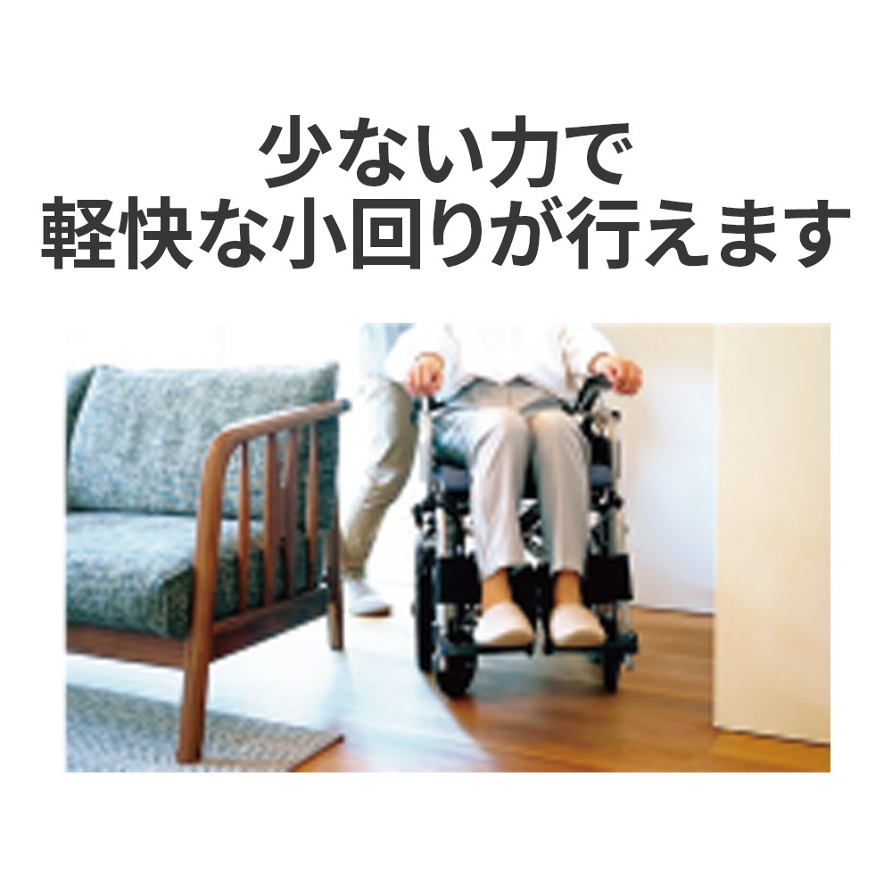 介助型6輪トレーリングアーム式サスペンション小回りティルトリクライニング
