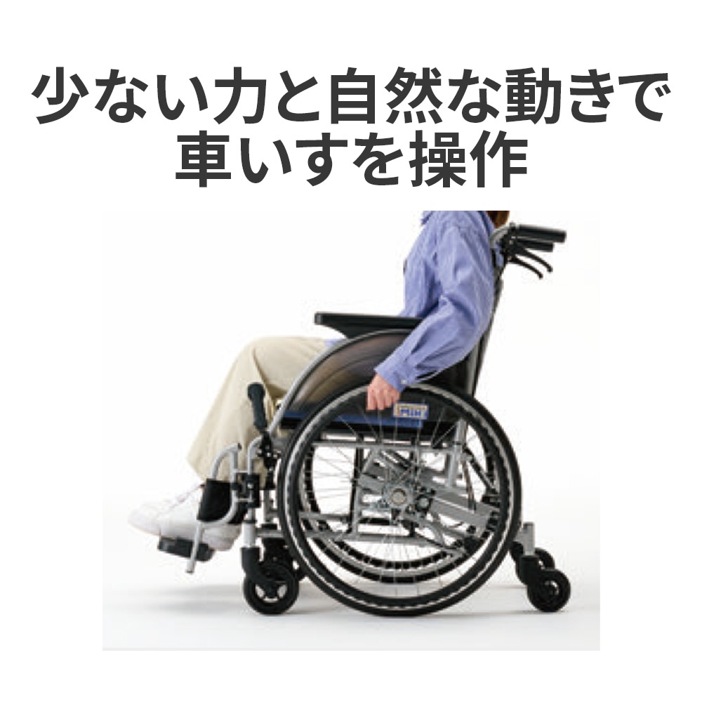 介助型6輪トレーリングアーム式サスペンション小回りティルトリクライニング
