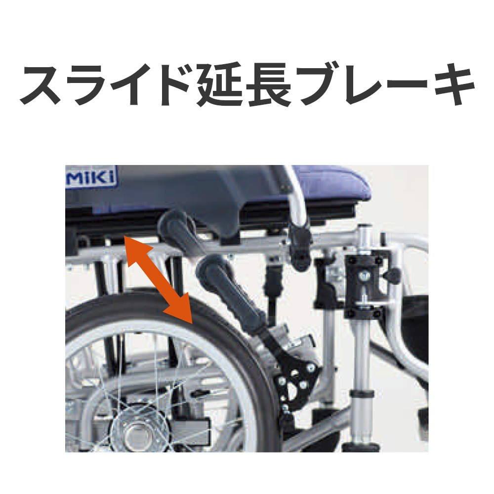 介助型6輪トレーリングアーム式サスペンション小回りティルトリクライニング