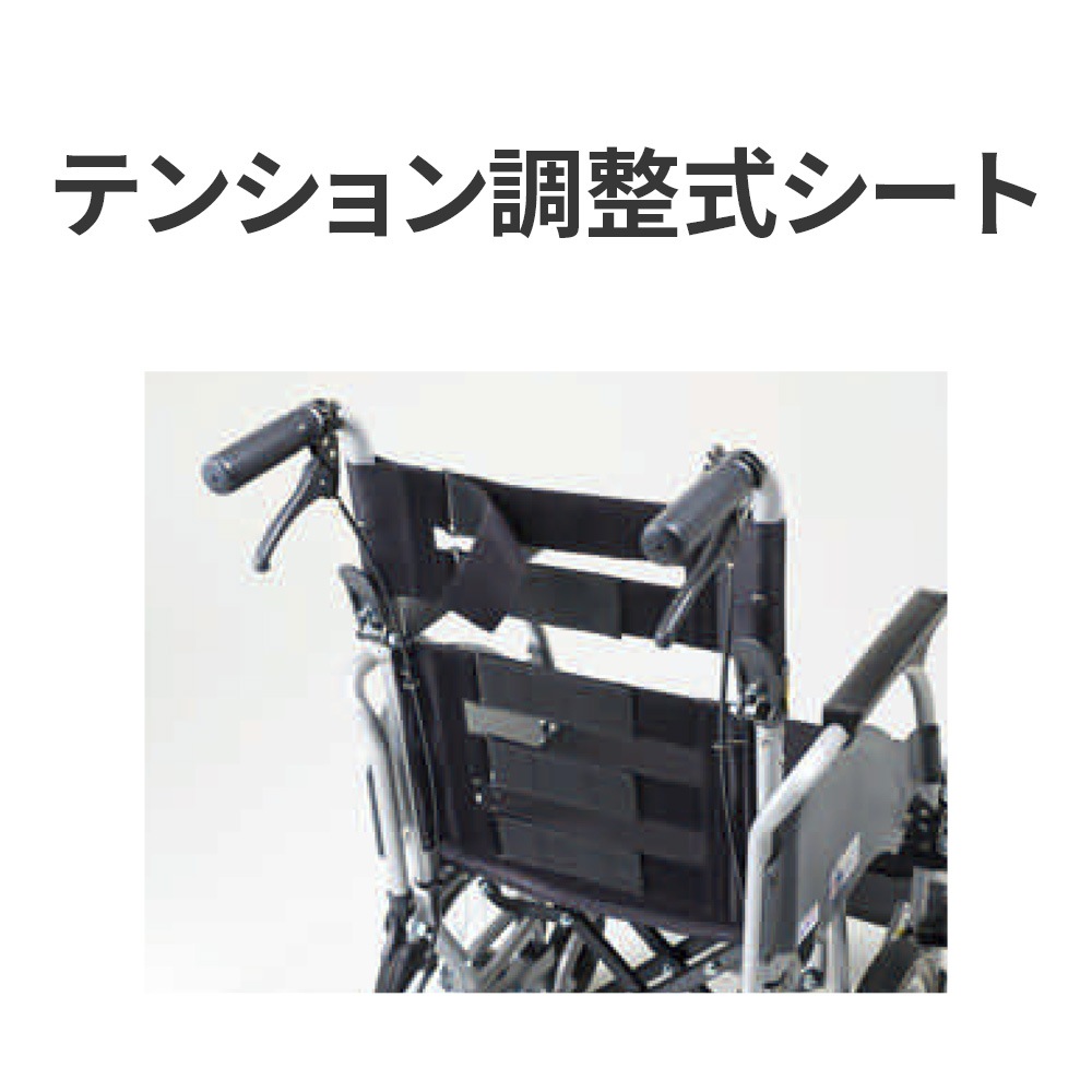 介助型6輪トレーリングアーム式サスペンション小回りティルトリクライニング