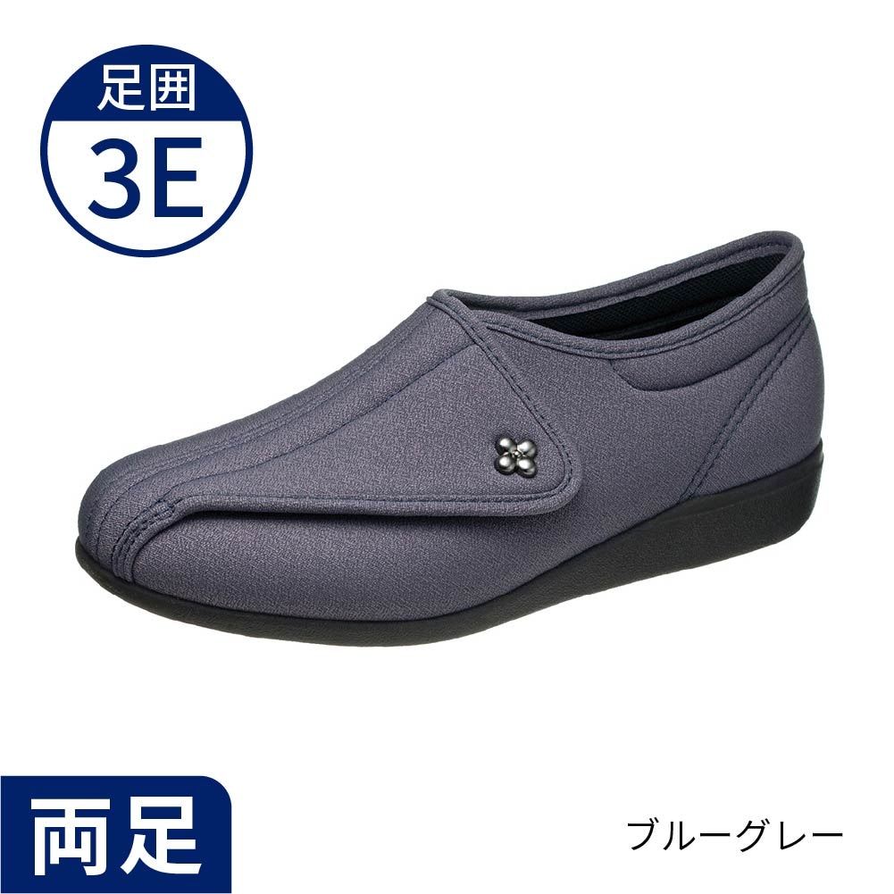 【超売れ筋】快歩主義L011 ストレッチ カラー
