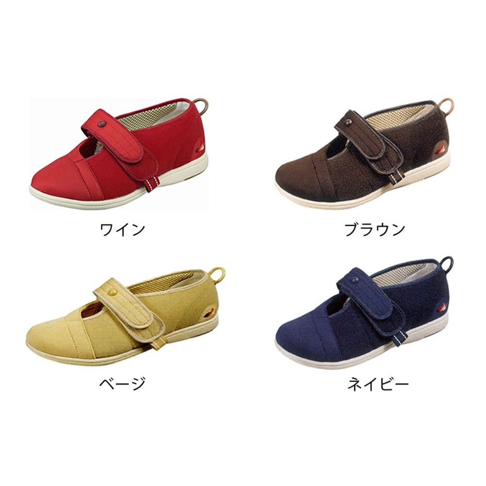 超売れ筋・ムーンスター】パステル406 ワインA ｜ 介護靴・シューズ