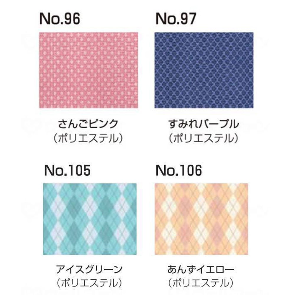 【サマーセール10%OFF】介助用車椅子ふわりす KF16-40SB 背折れ式・介助ブレーキ付き ノーパンクタイヤ仕様