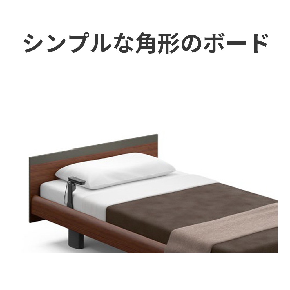 【組立設置費無料】Active Sleep BED モデルC（1+1M）SDアナライザ無_Aタイプスクエア ダークウォールナット