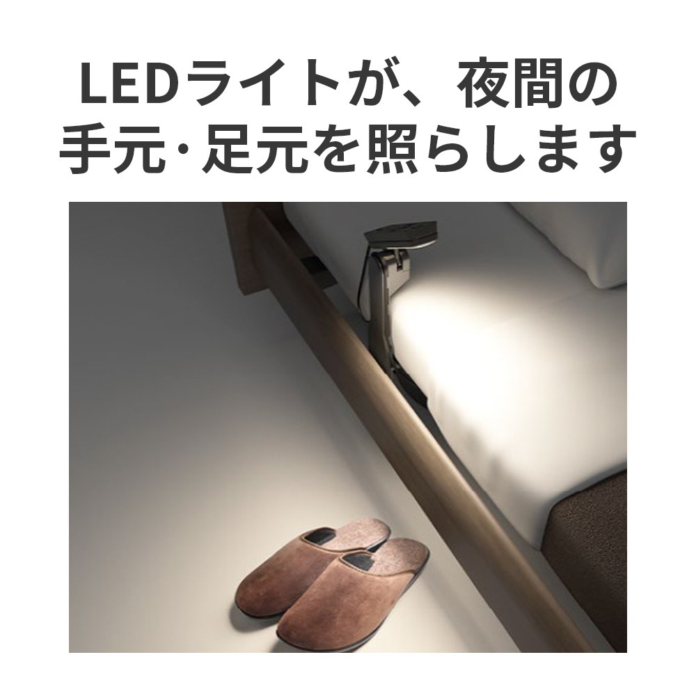 【組立設置費無料】Active Sleep BED モデルC（1+1M）SDアナライザ無_Aタイプスクエア ダークウォールナット