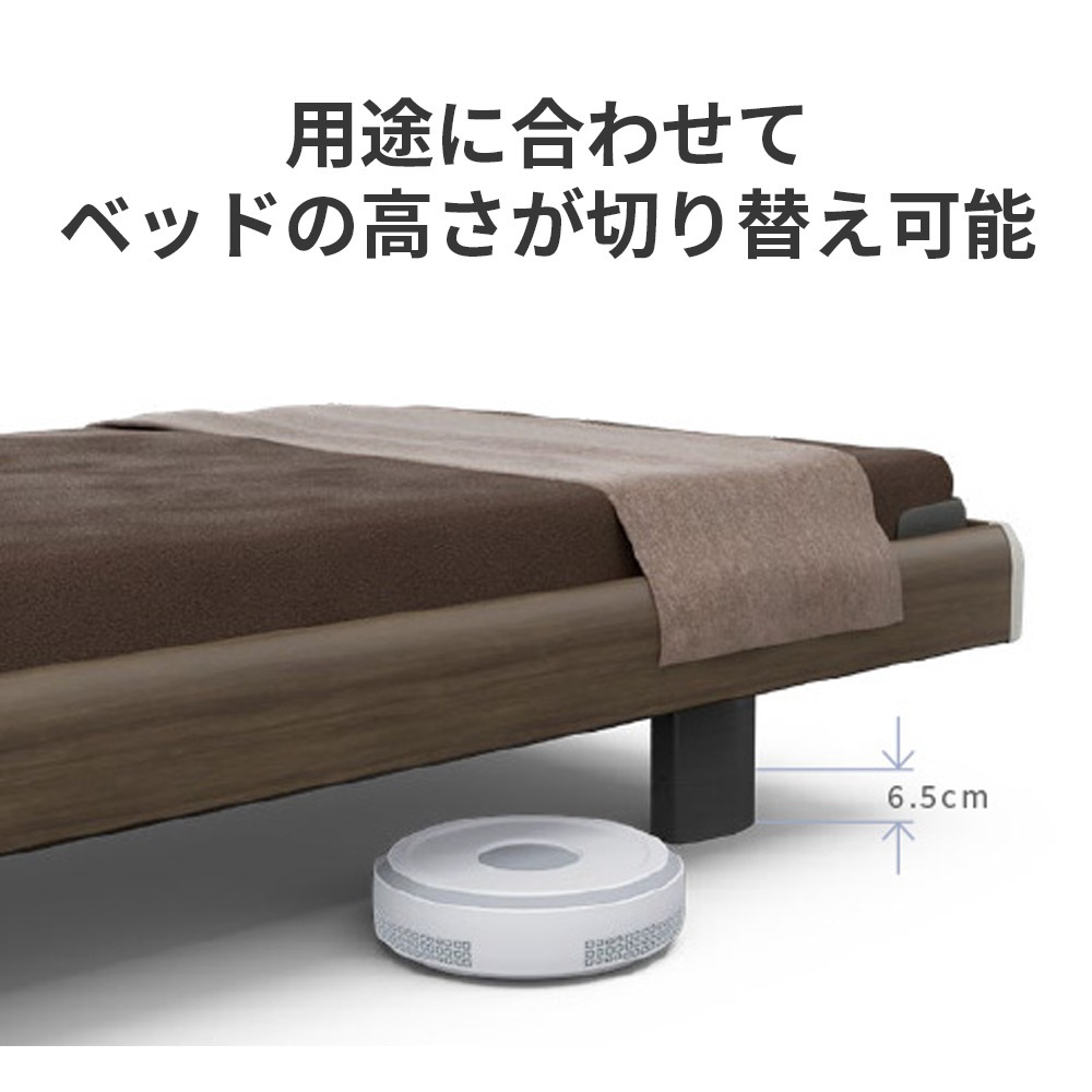 【組立設置費無料】Active Sleep BED モデルC（1+1M）SDアナライザ無_Aタイプスクエア ダークウォールナット
