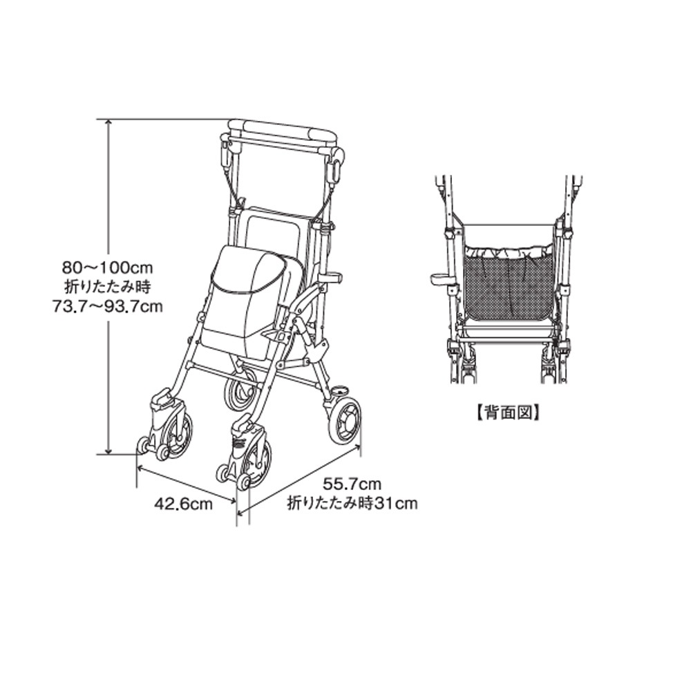 楽天市場】 歩行 > シルバーカー > マキライフテック：キャリー