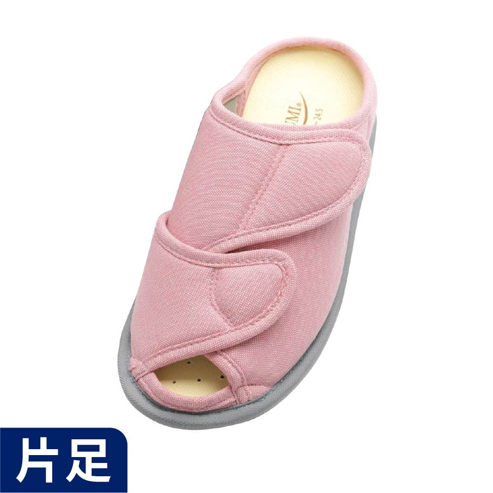 【サマーセール10%OFF】【あゆみ】2237 オープンフィット 片足（3～5E相当）