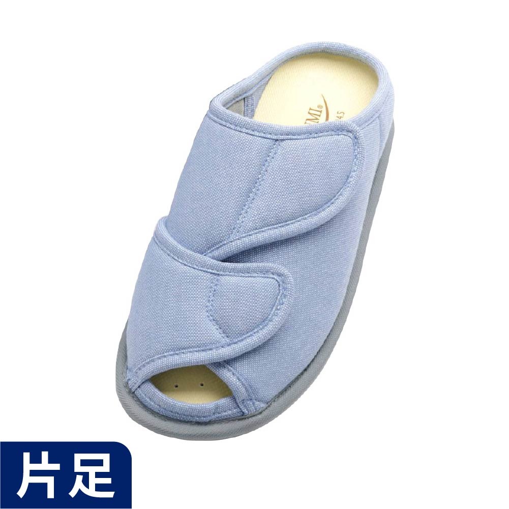 【サマーセール10%OFF】【あゆみ】2237 オープンフィット 片足（3～5E相当）