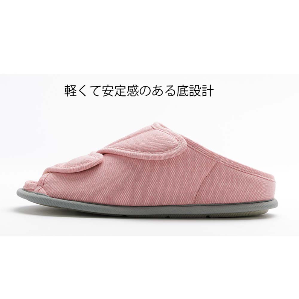 介護用シューズ Amazon.co.jp: [Huaniun] 介護シューズ 介護靴 リハビリシューズ