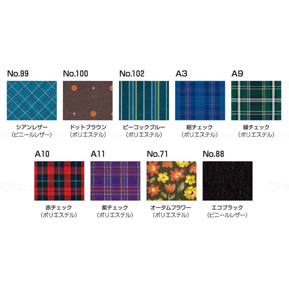 C106　とぴあ　領国つかさ　フルセット shizenmankituya_tu-001-0514