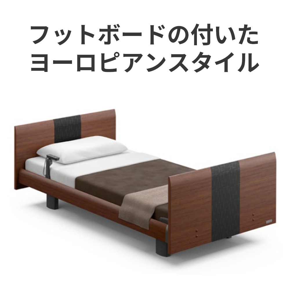 【組立設置費無料】Active Sleep BED モデルC（1+1M）CDアナライザ無_Aタイプキューブ ヨーロピアン ダークウォールナット