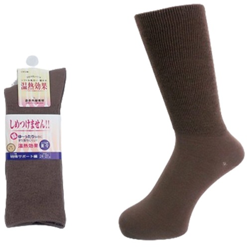 【父の日クーポン最大10%OFF】紳士 ふくらはぎ楽らくソックス（毛混） 3足セット モカ