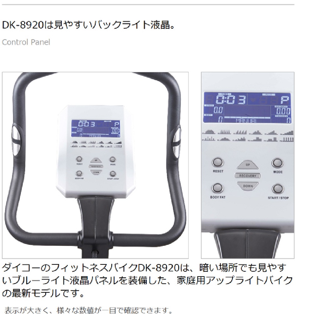 【未使用】アシモクラフトa_cup L DESIGN WORKS 取手付 a.n.design-works クロスバイク 自転車 700c 本体 27インチ 相当