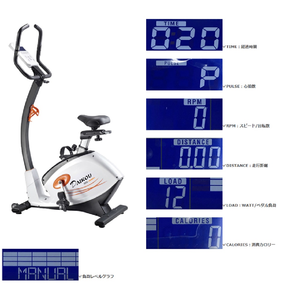 ダイビング機材一式　ダイビング　機材 ダイビング機材一式 ZX｜製品紹介｜YASAKA株式会社