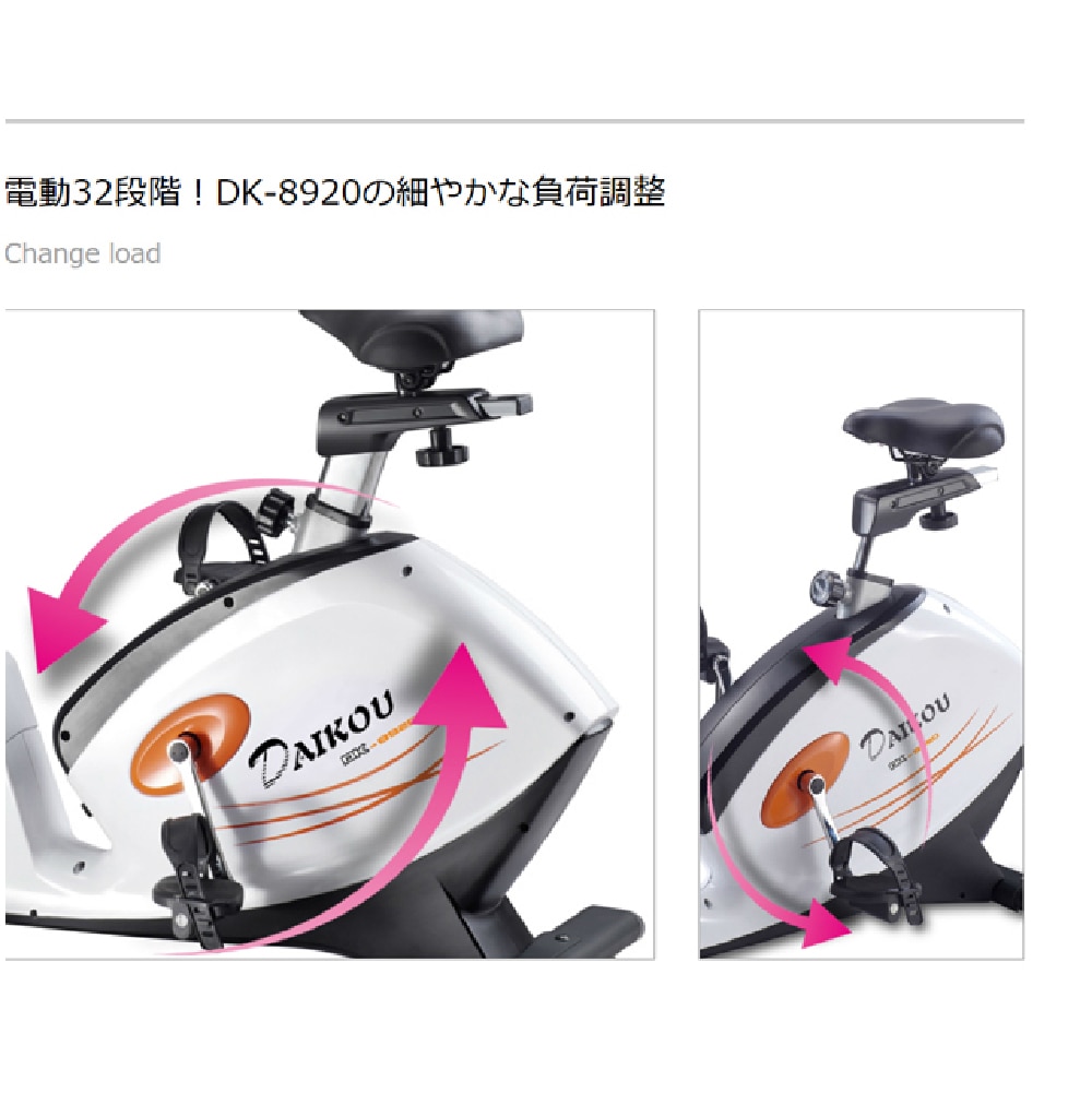 5号機モンキーターン　送料込み要相談 GRQLkm8bYAEqfAD.jpg