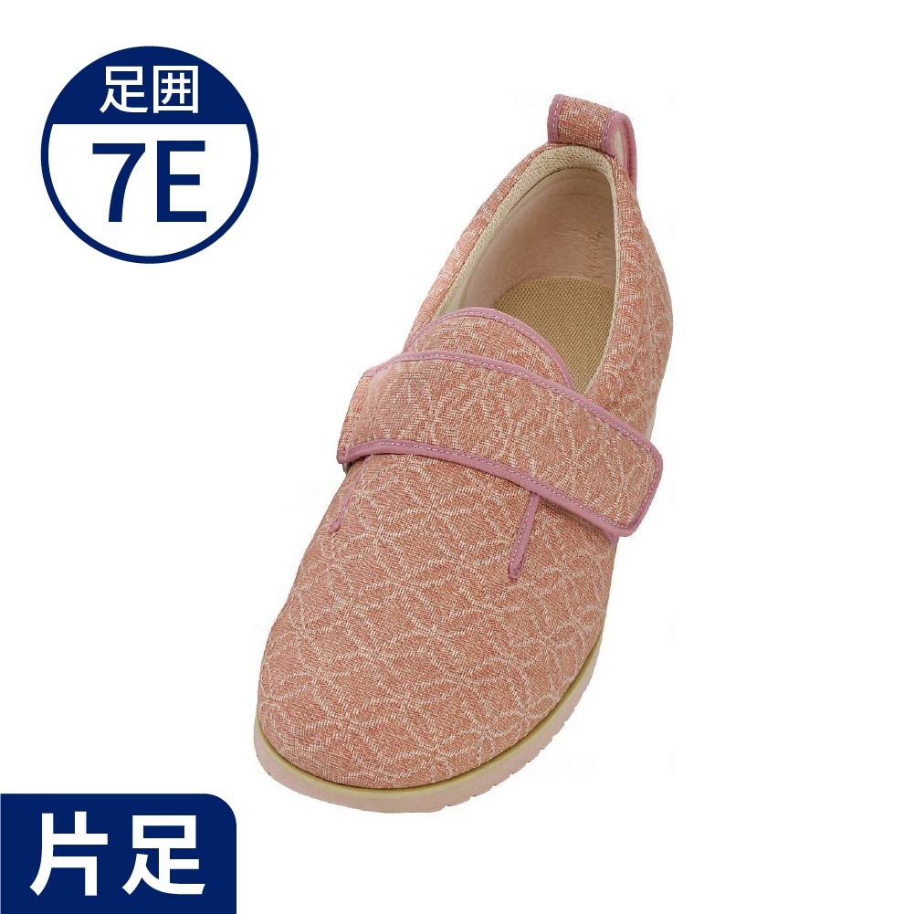 ダブルマジック２　雅 - みやび - 　ワイドサイズ７Ｅ　片足