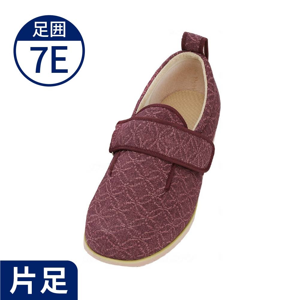 ダブルマジック２　雅 - みやび - 　ワイドサイズ７Ｅ　片足