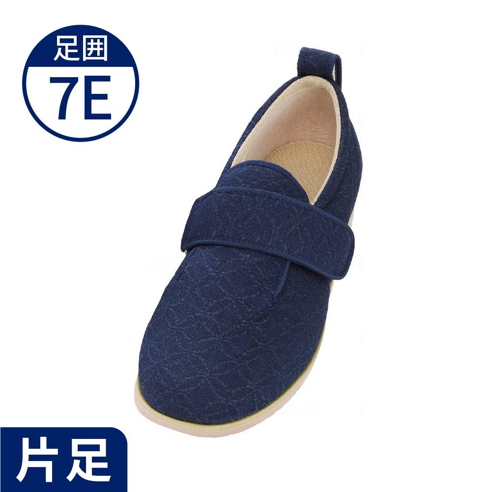 ダブルマジック２　雅 - みやび - 　ワイドサイズ７Ｅ　片足