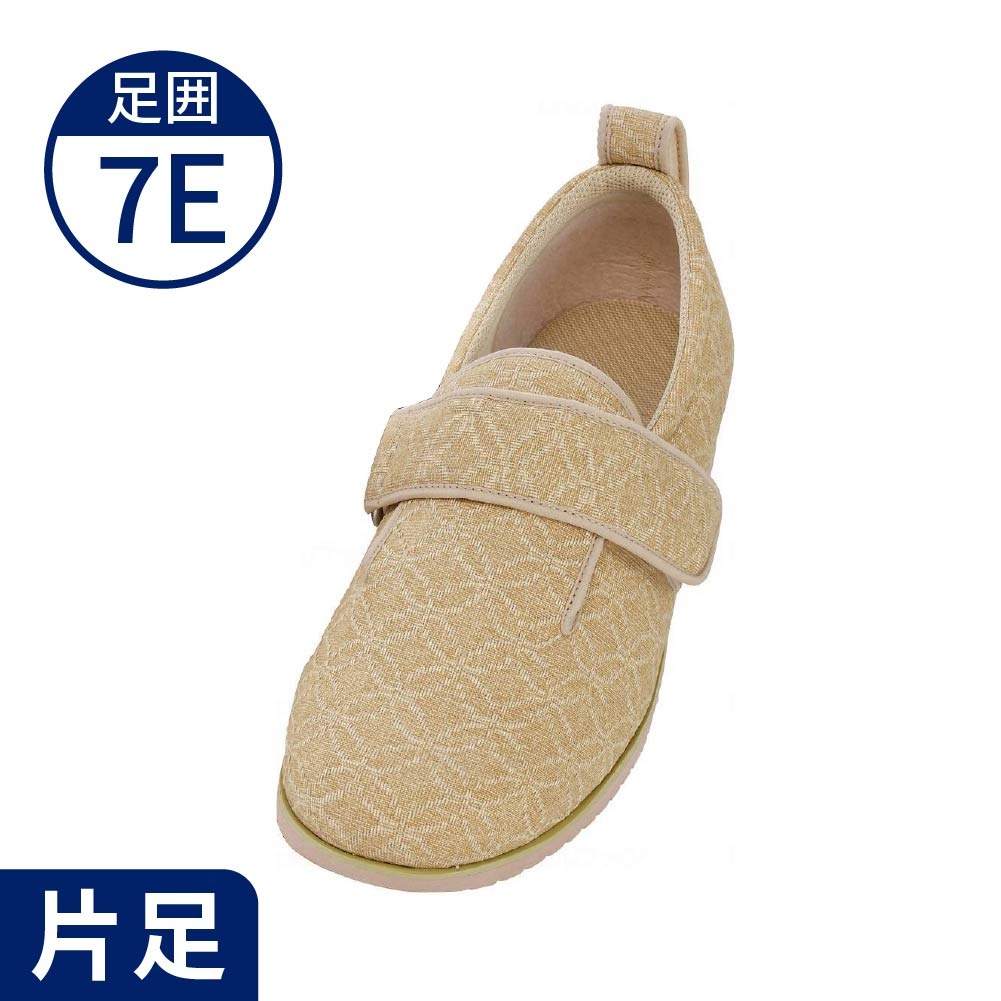 ダブルマジック２　雅 - みやび - 　ワイドサイズ７Ｅ　片足