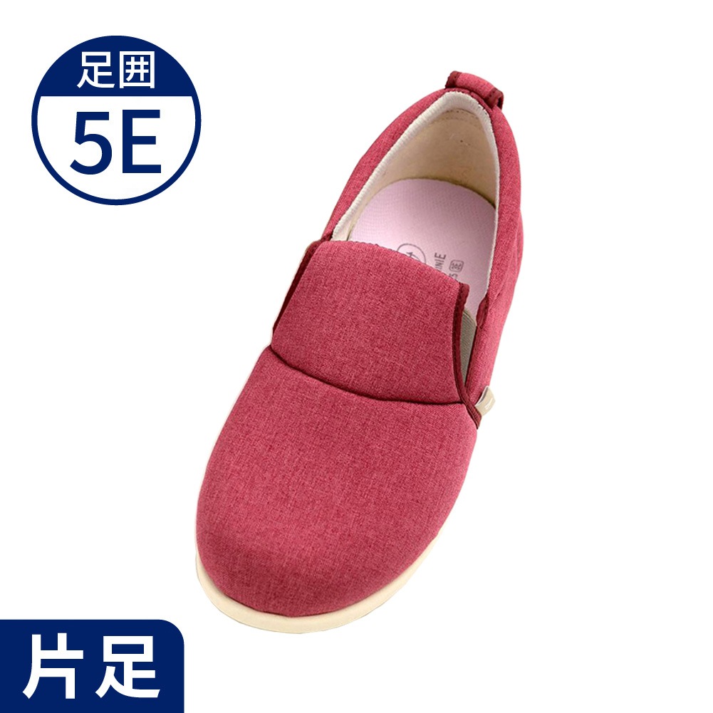 【母の日クーポン対象】【あゆみ】7053 ゆったり簡単スリップオン 5E ラズベリー（片足）